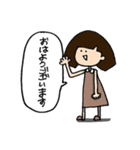 無難な女の子（個別スタンプ：1）