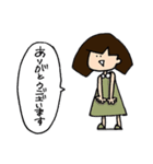 無難な女の子（個別スタンプ：3）