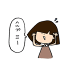 無難な女の子（個別スタンプ：11）