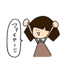 無難な女の子（個別スタンプ：24）