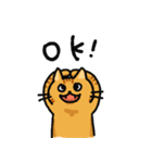 フェレネコ日誌（個別スタンプ：8）