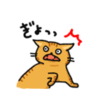 フェレネコ日誌（個別スタンプ：15）