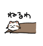 フェレネコ日誌（個別スタンプ：32）