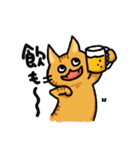 フェレネコ日誌（個別スタンプ：37）