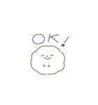 わたあめくんだよ（個別スタンプ：1）