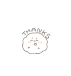 わたあめくんだよ（個別スタンプ：2）