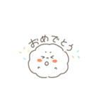 わたあめくんだよ（個別スタンプ：6）