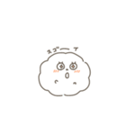 わたあめくんだよ（個別スタンプ：15）