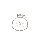 わたあめくんだよ（個別スタンプ：18）
