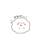 わたあめくんだよ（個別スタンプ：19）