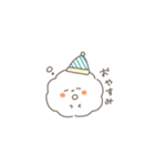 わたあめくんだよ（個別スタンプ：21）