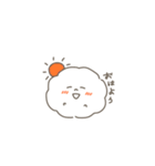 わたあめくんだよ（個別スタンプ：22）