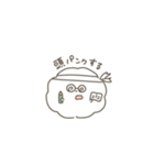わたあめくんだよ（個別スタンプ：23）