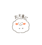 わたあめくんだよ（個別スタンプ：24）