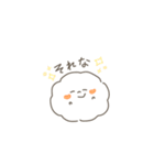 わたあめくんだよ（個別スタンプ：29）