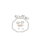 わたあめくんだよ（個別スタンプ：31）