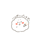 わたあめくんだよ（個別スタンプ：32）