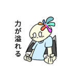 ごぶしちゃん（個別スタンプ：4）