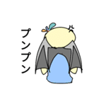 ごぶしちゃん（個別スタンプ：6）