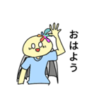 ごぶしちゃん（個別スタンプ：11）