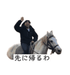 MerryStraightHair（個別スタンプ：1）