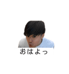MerryStraightHair（個別スタンプ：4）