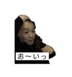 MerryStraightHair（個別スタンプ：5）