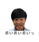 MerryStraightHair（個別スタンプ：6）