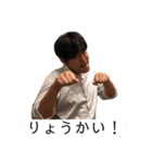 MerryStraightHair（個別スタンプ：7）