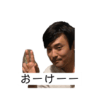 MerryStraightHair（個別スタンプ：8）