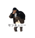MerryStraightHair（個別スタンプ：9）