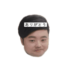 MerryStraightHair（個別スタンプ：10）