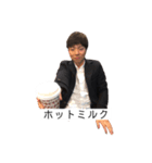 MerryStraightHair（個別スタンプ：11）