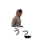 MerryStraightHair（個別スタンプ：15）