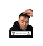 MerryStraightHair（個別スタンプ：16）