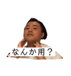 MerryStraightHair（個別スタンプ：18）