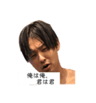 MerryStraightHair（個別スタンプ：20）