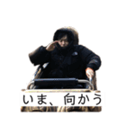 MerryStraightHair（個別スタンプ：21）