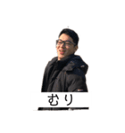MerryStraightHair（個別スタンプ：22）