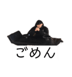 MerryStraightHair（個別スタンプ：23）