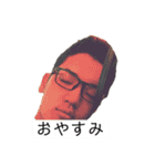 MerryStraightHair（個別スタンプ：24）