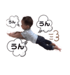 eigi9（個別スタンプ：1）