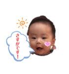 eigi9（個別スタンプ：2）