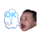 eigi9（個別スタンプ：3）
