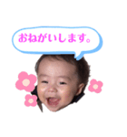 eigi9（個別スタンプ：4）
