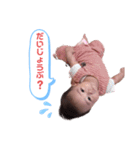 eigi9（個別スタンプ：5）