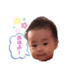 eigi9（個別スタンプ：6）