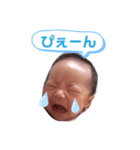 eigi9（個別スタンプ：8）