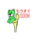 でこ返事家族（個別スタンプ：4）