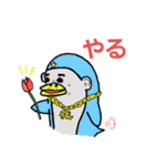 でこ返事家族（個別スタンプ：6）